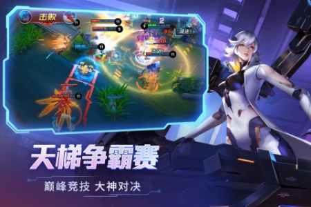 时空召唤低配版