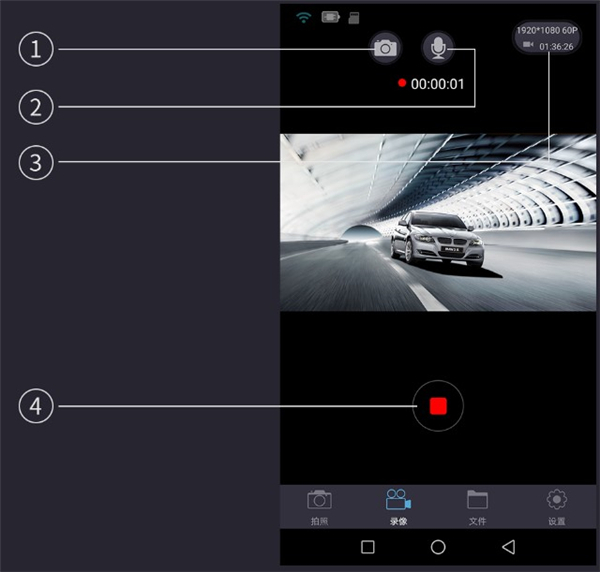 luckycam行车记录仪app