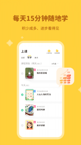 河小象app