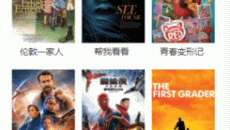 《小白网》的解压密码分享2022最新