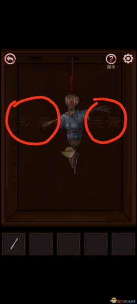 《宅怨》全章节攻略全部图解