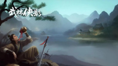 《武林侠影》新手开局攻略