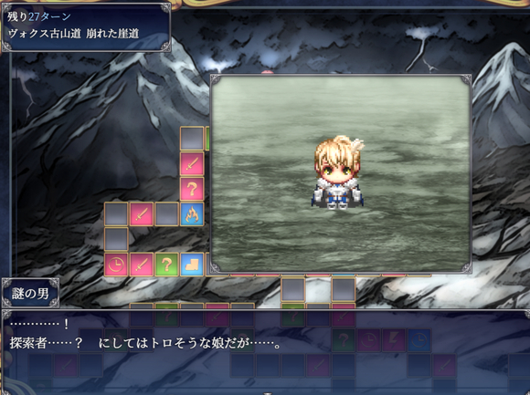 《爱尼西亚与契约纹》全服装全cg全支线达成攻略