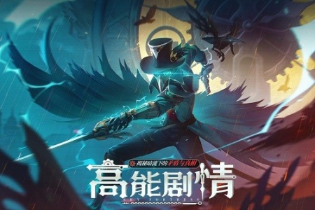 空之要塞启航(跑酷设计)