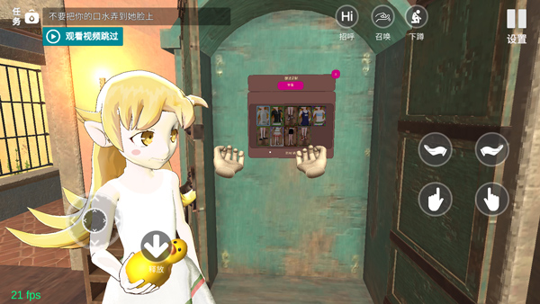 小忍计划中文版