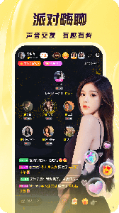 来疯直播无限刷礼物