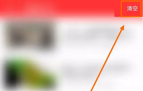 星星视频官方版