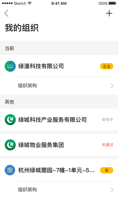 云助