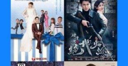 《小蓝视频》破解版无限次观看最新兑换码分享