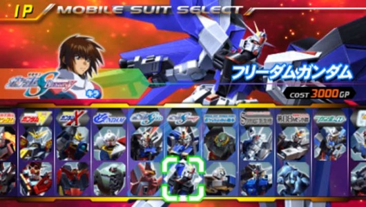 机动战士高达高达vs高达加强版