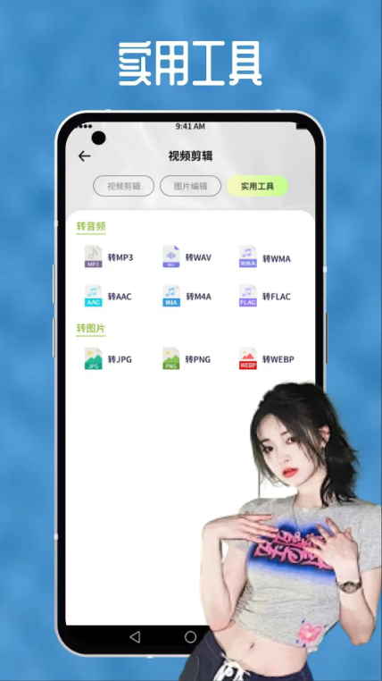 向日葵视频最新版