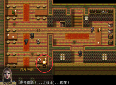 《农民的追求》2.72通关攻略