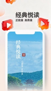 杭加新闻app