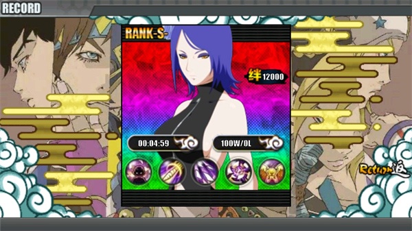 JOJO战记