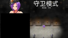 《卡琳典狱长》健身房在哪里