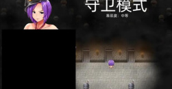 《卡琳典狱长》健身房在哪里