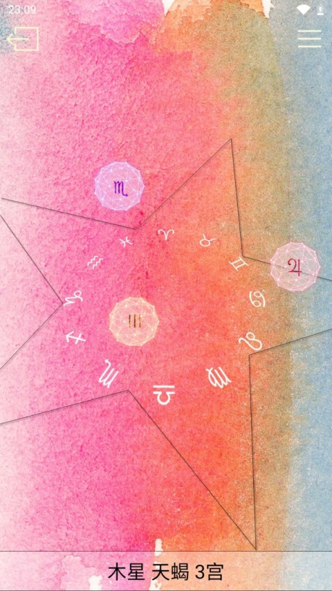 占星猫app