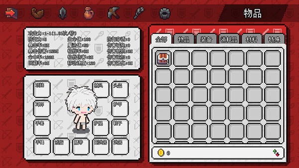 像素冒险世界游戏