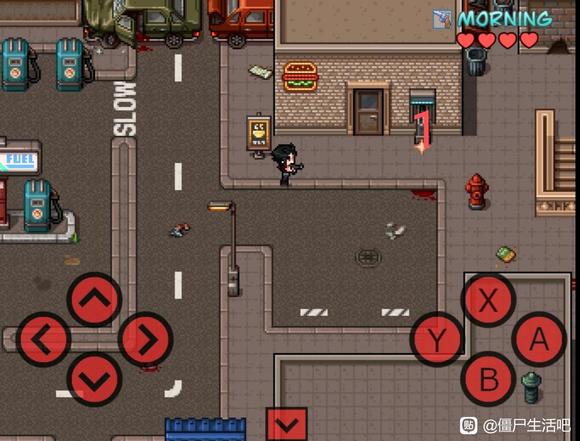 《僵尸生活》菲奥娜任务怎么做