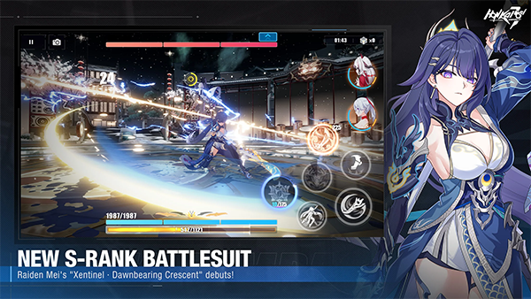 Honkai Impact 3rd