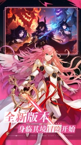 疾风大冒险终结版