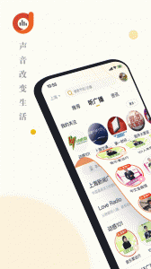 阿基米德app