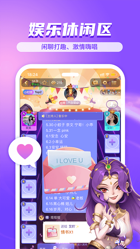 饭狼官方版