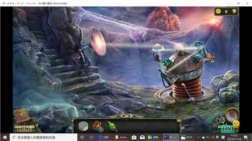 《密室逃脱17守护公寓》完整版图文攻略