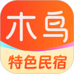 木鸟民宿app官方版