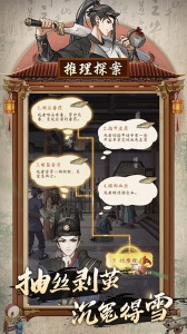 少年包青天测试版