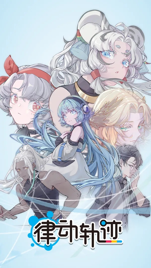 律动轨迹rizline官方正版