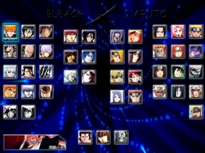 死神vs火影绊200满人物版