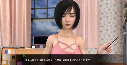 我的最佳交易