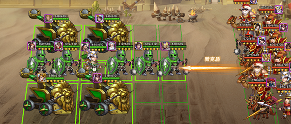 联盟纷争九游版