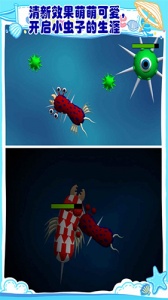 迷你昆虫世界