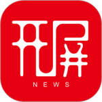 开屏新闻app