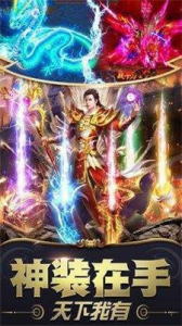 奇幻祖玛变狗爆充版