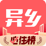 异乡好居app