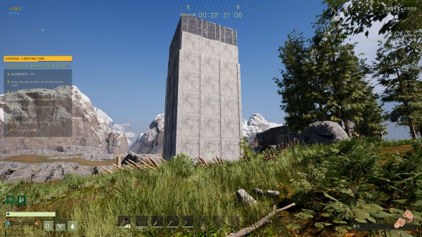 《翼星求生》高楼建筑任务目标及完成方法介绍