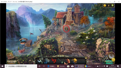 《密室逃脱17守护公寓》完整版图文攻略