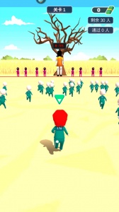 无敌冲冲冲游戏