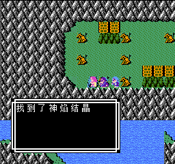 《吞食天地2》天怒神罚R11S攻略大全