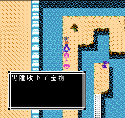 《吞食天地2》天怒神罚R11S攻略大全