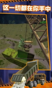 垃圾场模拟器最新版