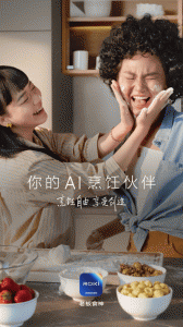 ROKI智能烹饪app