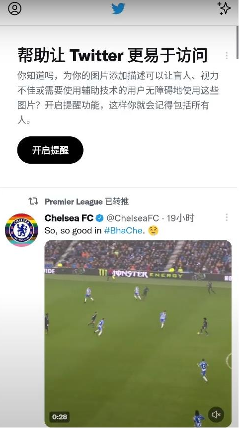 《X》app怎么注册账号