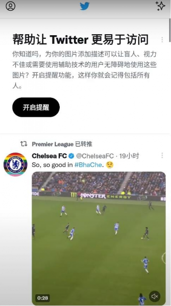 《X》app怎么注册账号