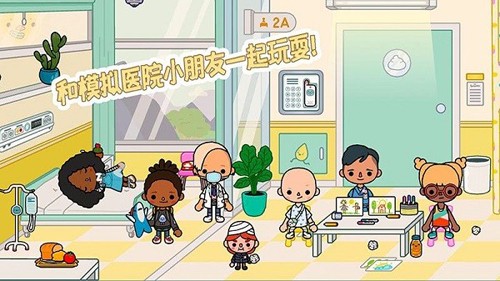 模拟宠物小医生