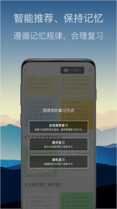 氢刻app