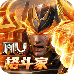 天使之战手游官方版